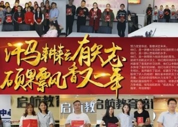 图怪兽_未命名 (16).jpg