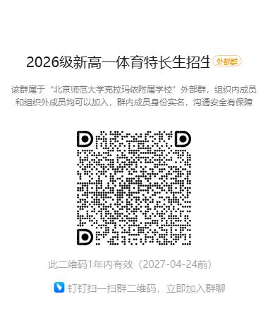 5627dfbe06a7ba610387bf43b78603d.png